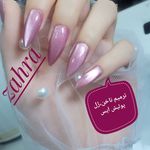 سالن تخصصی ناخن کاوین