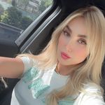 سالن زیبایی نارسه