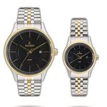 ساعت فروشی مرکزی عطار