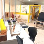 فیزیوتراپی محیا