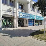 خیریه امید