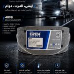 توزیع کلیه قطعات زیر بندی کامیونت کامیون