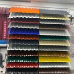شرکت استحکام فولاد سپاهان