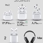 تعمیرات موبایل و خرید فروش موبایل