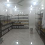 فروشگاه مواد غذایی غدیر