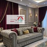 پرده آداک لاهیجان