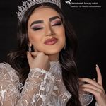 آموزشگاه و سالن زیبایی کرشمه