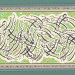 آموزشگاه نقاشی وخوشنویسی Hadisartacademy