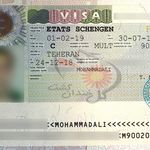 آژانس خدمات مسافرتی گل خندان گشت