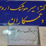 خدمات تخصصی حقوقی کیفری و خانواده