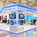 شرکت آرتین نواندیشان فردا