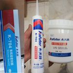 چسب نو آوران