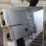 اتوبار آرمنیان