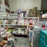 بلوریجات معین