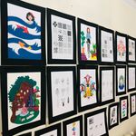 هنرستان دخترانه غیردولتی تندیس فردا