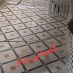 کفسابی برترشیراز