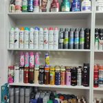گالری آرایشی و بهداشتی شاین - شازند - 8014