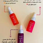 نماینده محصولات مراقبتی تراست ماجدی