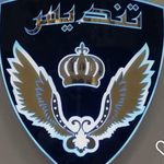 فروشگاه تندیس