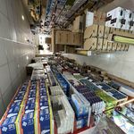 پخش کالای برق عرفانیان