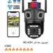فروش ونصب دوربین مداربسته ودزدگیر
