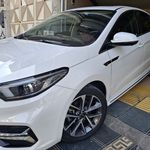 اتوسرامیک رفیع