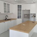 کابینت هارمونی