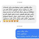 مرکز زیبایی و تناسب اندام آرمیتا