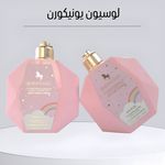 لوازم آرایشی سیران شاپ