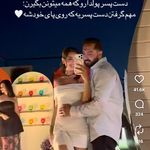 سالن زیبایی بهار