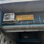 مکانیکی خودرو