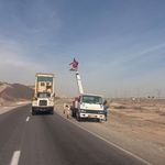 شرکت سنگین بار تاو