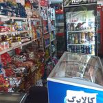 باران مارکت