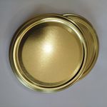 آسان درب قوطی سهند