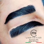 اکستنشن مژه تخصصی سمیه خوش اخلاق