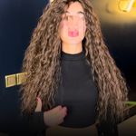 بافت مو شینا