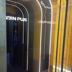 تعمیرات آسانسور