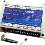 فروش تجهیزات کنترل ار راه دور ،اتوماسیون و هوشمندسازی (توکلی)