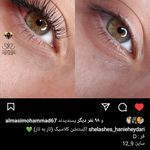 سالن زیبایی صورتی