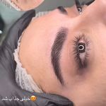 ارایش دائم نفیس