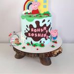 شیرینی فروشی فروزان