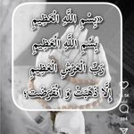 موفقترین وکیل مشهد سابقه