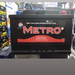 نمایندگی رسمی باتری خودرو در بانه