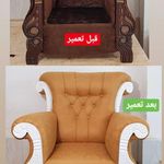 تولید و تعمیرات مبلمان لمکده