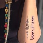 سالن آرایش و زیبایی رویا