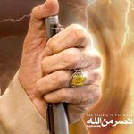 جواهرات کلکسیونی