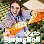 رستوران کیوانو