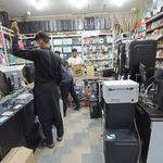 ایوب کامپیوتر شعبه 2