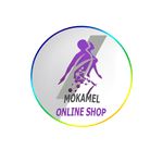 مکمل انلاین شاپ