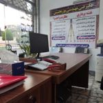 دفتر فنی مهندسی نقشه برداری نوربخش